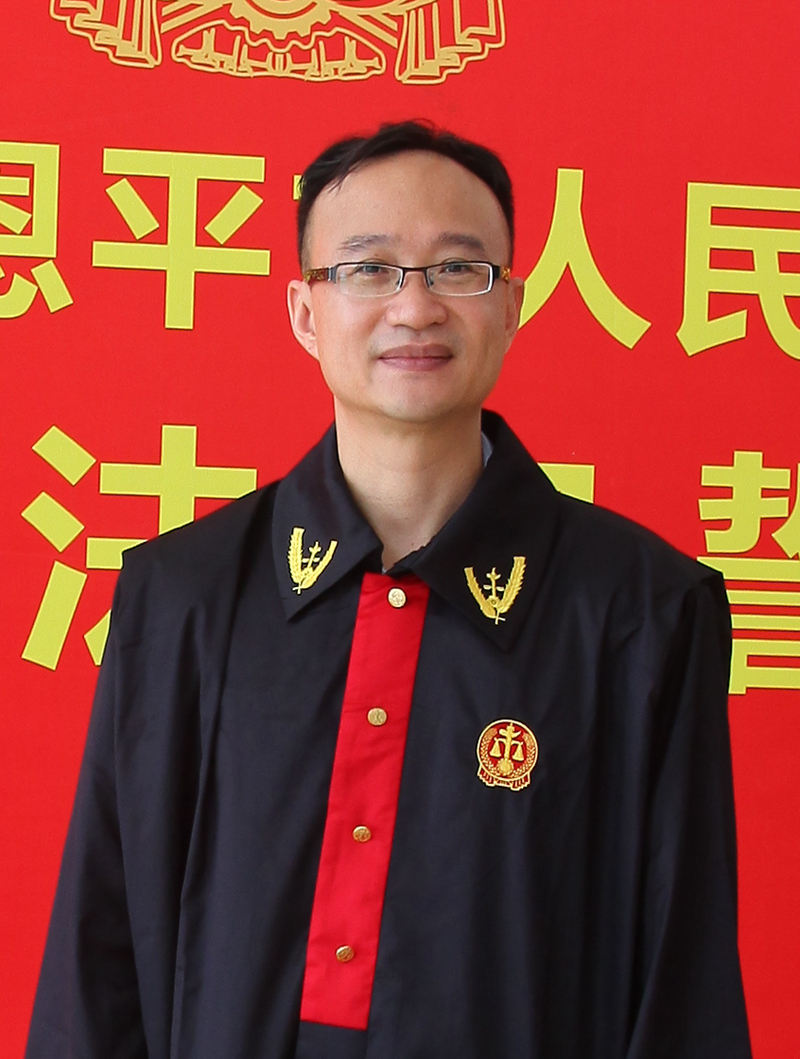 恩平市人民法院外网